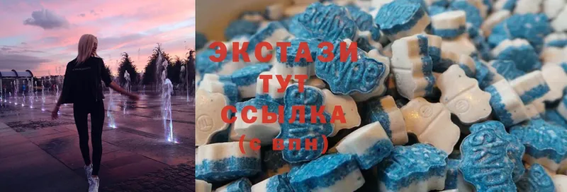 это состав  Андреаполь  ЭКСТАЗИ Philipp Plein 